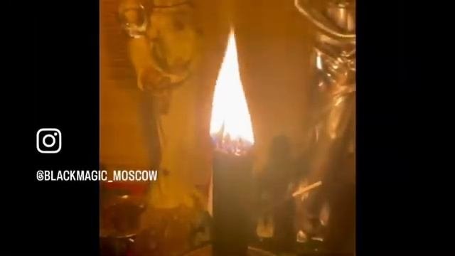 Открытие Путей. Ритуал с призывом Богини Фортуны