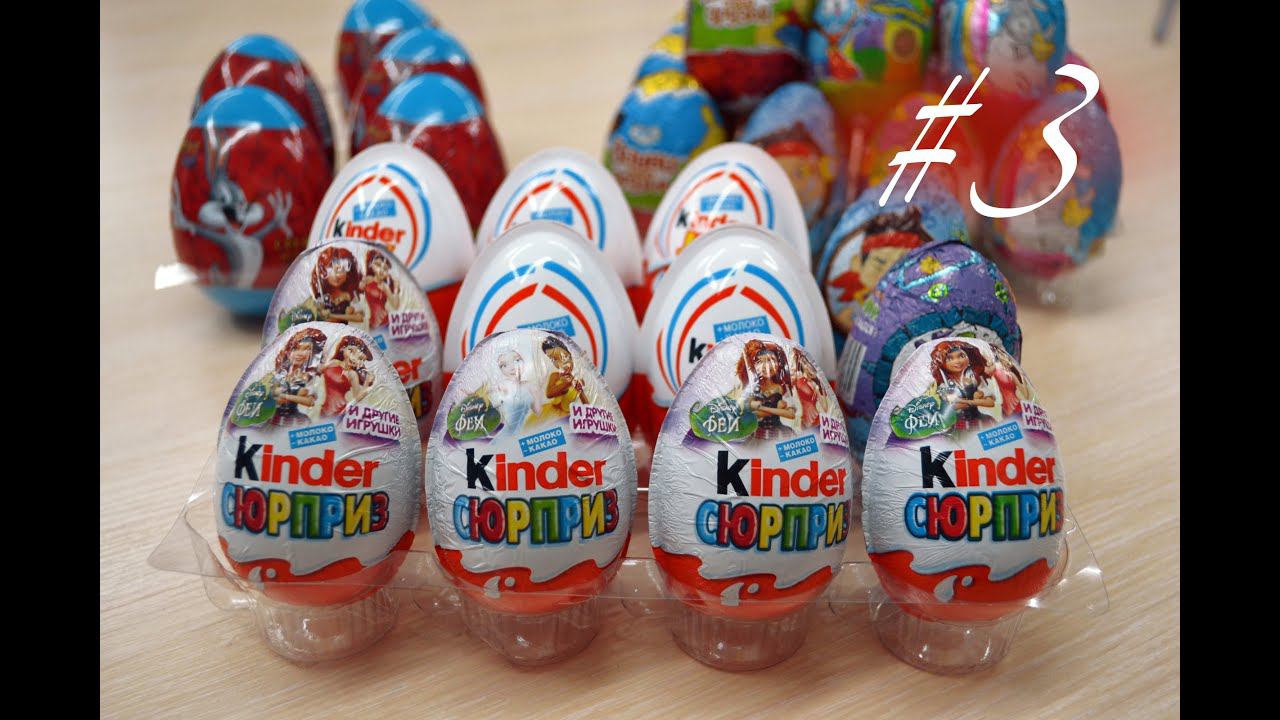 Киндер Сюрприз Джой Веселые Мелодии Винни-Пух Kinder Joy, Jake and Pirates