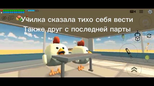 Название в китае