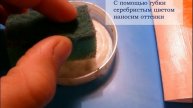 Открытка с 8 марта своими руками. Отличный подарок маме, бабушке. How to make a greeting card