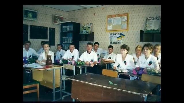 Выпуск 2001 г. Гюновская школа №1