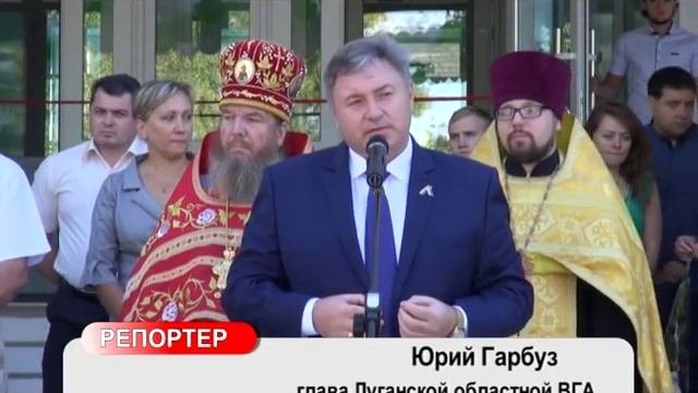 Луганский медицинский университет восстановил полноценное обучение студентов