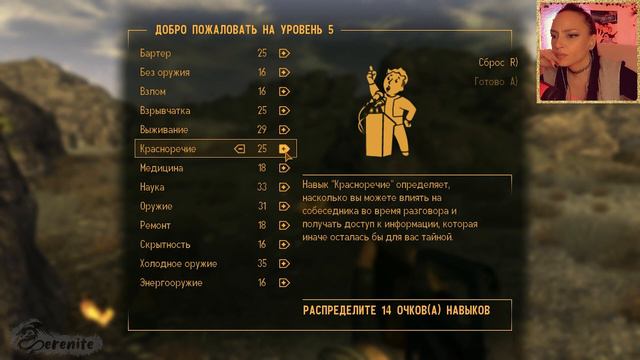 Fallout: New Vegas 11  КОНЕЦ ПОДРЫВНИКАМ  ФАЛЛАУТ НЬЮ ВЕГАС МОМЕНТЫ СО СТРИМА
