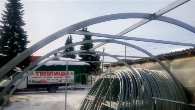 Теплица 