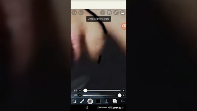 Делаем причёску а4?