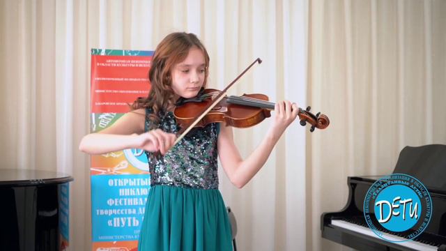Белова Мария, 13 лет. Д. Кабалевский "Концерт для скрипки с оркестром До мажор, 1 часть".