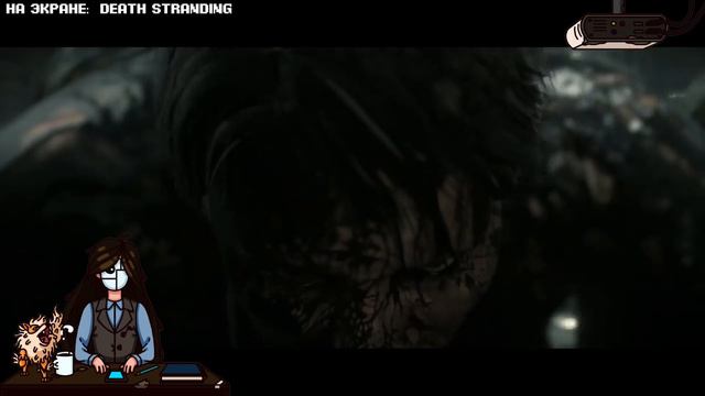 Проблемы с раздачей Death Stranding в EGS. Масштабный сбой в работе PlayStation Network