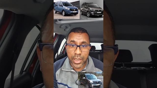 افضل تلات سيارات ديال الخدمة و عائلية فنفس الوقت🔥🚘✅️