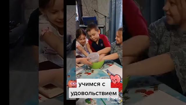 Воскресная школа / учимся с удовольствием / церковь