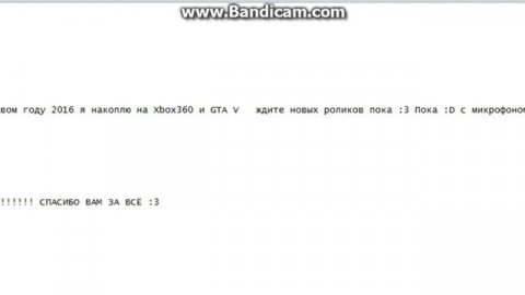 ВАЖНАЯ ИНФА | ПОДКАСТ