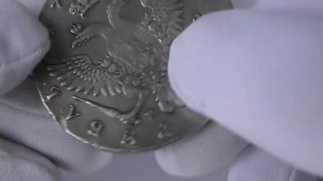 монета Рубль 1754 Елизаветы Петровны Монеты Царской России XVIII века