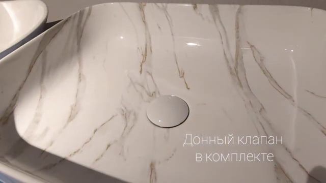 Mnc190 GID Керамическая накладная раковина для ванной.
