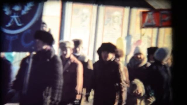 Празднование 7 Ноября, 1987г.mp4