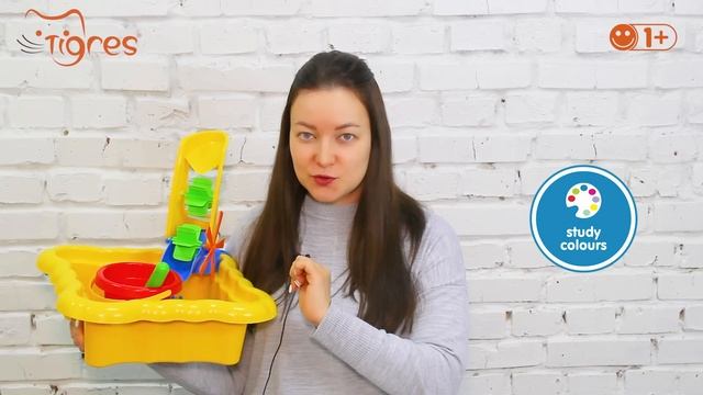 Зручна пісочниця в дитячій кімнаті/Удобная песочниця в детской комнате