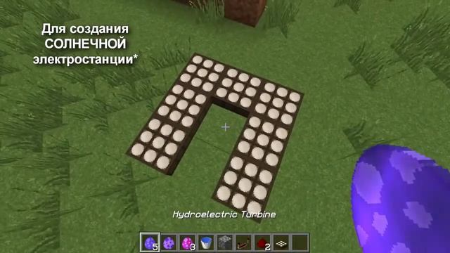 9 НОВЫХ КРУТЫХ КРАФТОВ, БЛОКИ, БРОНЯ, ОРУЖИЕ В MINECRAFT 1.12.2 БЕЗ МОДОВ!