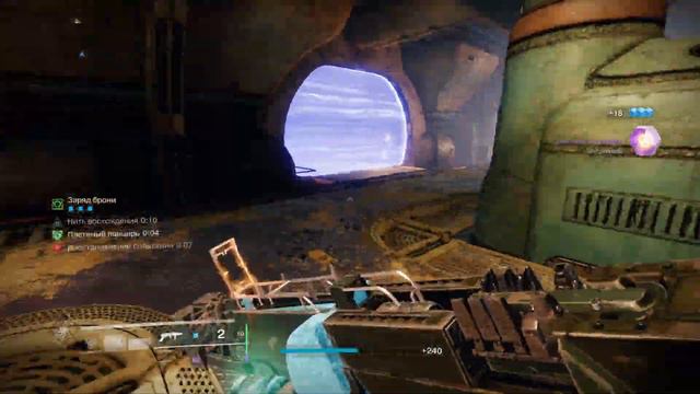 СУЩНОСТЬ СТАЗИСА Destiny 2 QHD