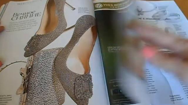 Обзор журнала ELLE за май