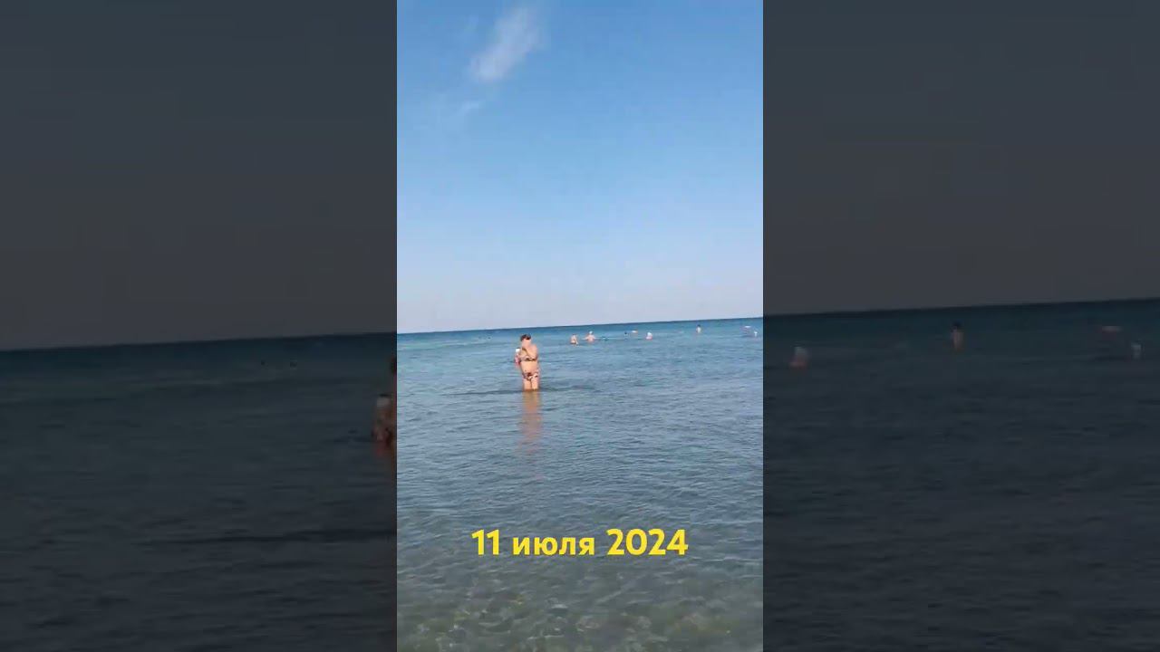 Анапа. Утреннее море. #анапа #курорт #море #пляж #отдых #лето