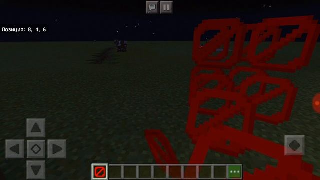 Как достать барьер в Minecraft Pocket Edition 1.11.1