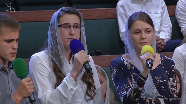 Кто есть на небе у меня - Группа