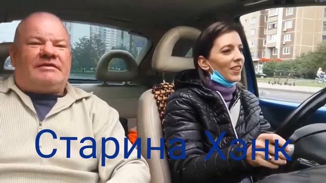Учу Валюшу в свой день рождения...