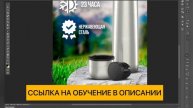 ИНФОГРАФИКА ДЛЯ МАРКЕТПЛЕЙСОВ 2022 | Wildberries | Ozon | ПРОДВИЖЕНИЕ | Карточка товара