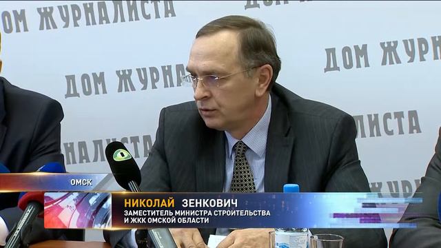 Как будут достраивать дома дольщиков АЖС