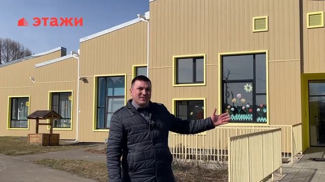 Обзор КП "Тихие Зори". АН Этажи
