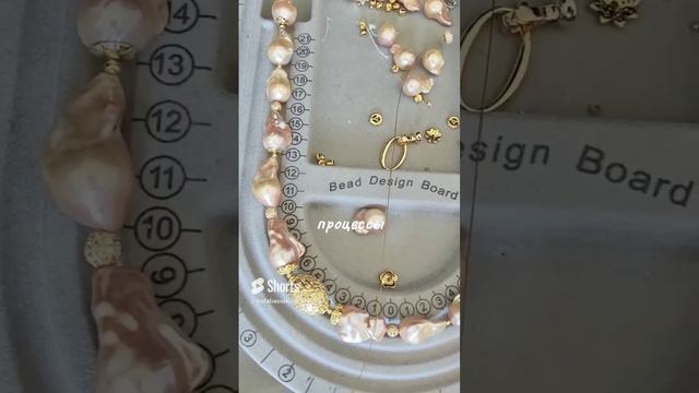 до отпуска два ожерелья и кое что ещё 😇❤️ #бусыназаказ #стильныеукрашения #jewelry