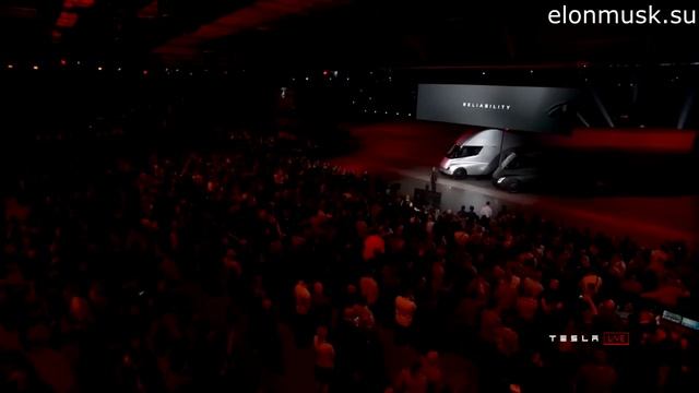 Презентация Tesla Semi и Roadster 2.0 |17.11.2017| (На русском)