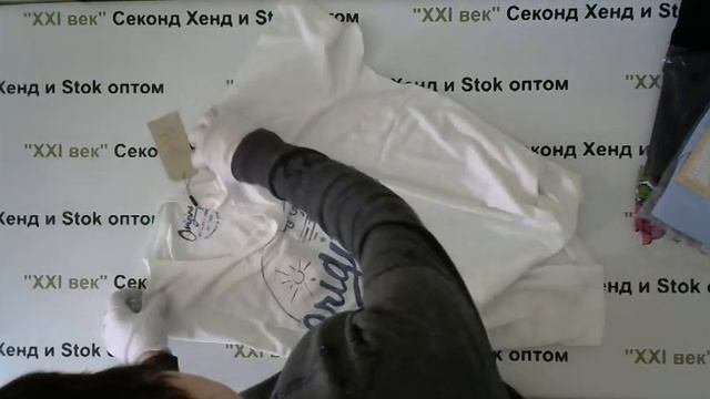 #2763 Бренд микс сток цена 1750 руб за 1 кг вес 11,5 кг. в лоте 59 шт./20100 руб./340 руб.