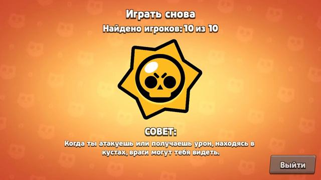 простите что долго видео не было.И прошу вас посмотреть видео до конца