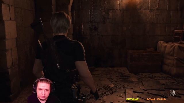 Замок бабули #9 - Resident Evil 4 Remake (PS5, 1080p)