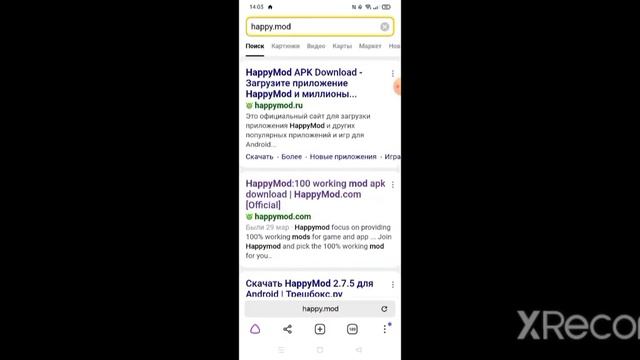 Как скачать на много монет в игре чикен ган.