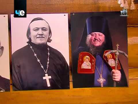 ОТКРЫТИЕ МУЗЕЯ ПАМЯТИ АРХИМАНДРИТА ЛАВРА