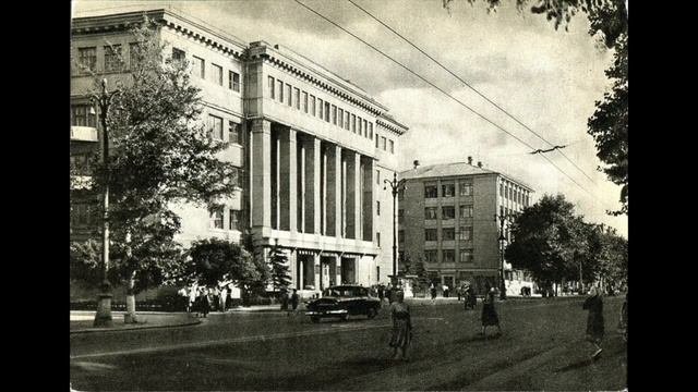Воронеж  Voronezh -  1966
