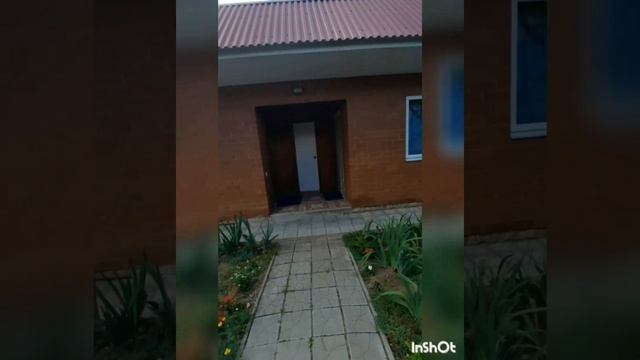 Смотреть видео онлайн