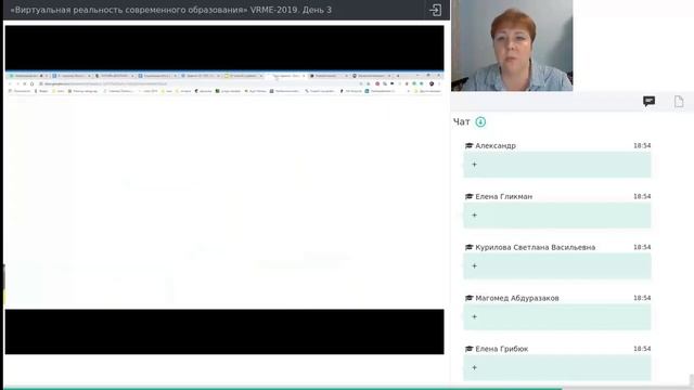Шилина Татьяна Александровна