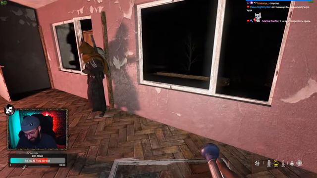 DayZ выживание по хардкору с вами!  standalone