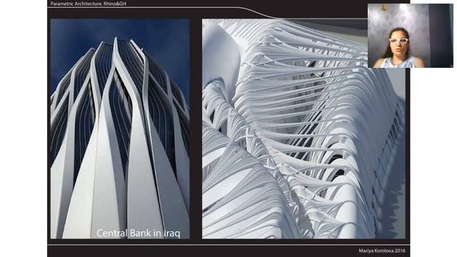 Создание параметрических элементов в интерьере и экстерьере. Вебинар Марии Королевой