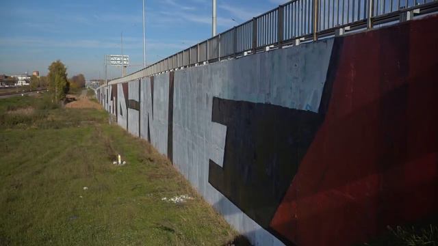 Строительство эстакады