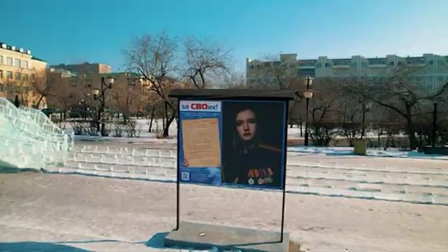 Телеканал «Забайкалье» оживил фотопроект «Жены героев»