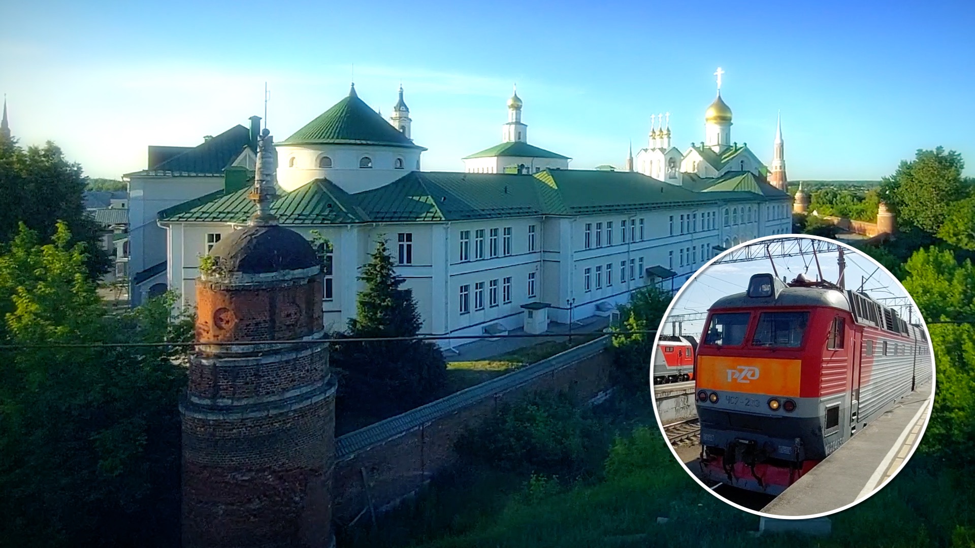 Вид из окна второго этажа двухэтажного поезда /  Мимо Коломны и Голутвина