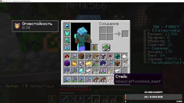 Майнкрафт и SCP SL