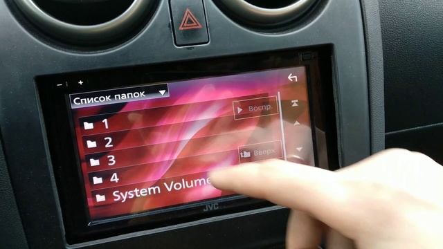 Магнитола JVC KW M540BT вариант настройки Random по всем папкам