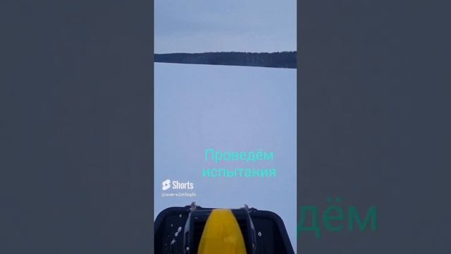 Тофалар 500 20 л. с. . Увеличение скорости. Мотособака замер скорости.