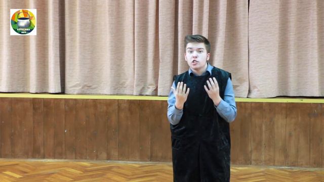 Котельники. Инфо. Живая Классика. Муниципальный Этап. Школа 3
