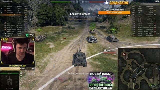 ЛАЙФХАК WoT! КАК ФАРМИТЬ на 10 УРОВНЯХ БЕЗ ГОЛДЫ?!