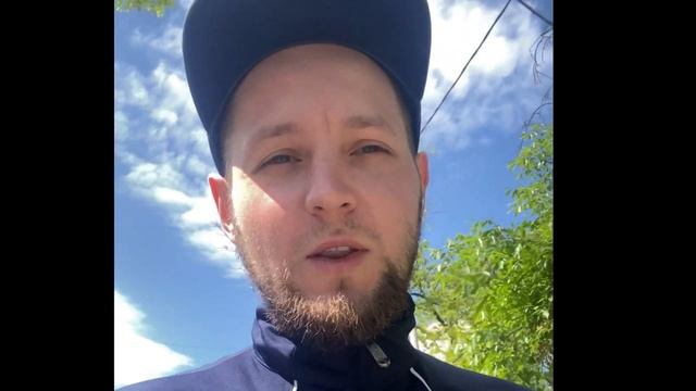 Stance движения Как завести тачку  Chill