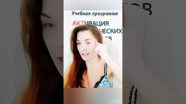 ЧЬЕЙ ЦЕЛИ ВЫ СЛУЖИТЕ #сетевоймаркетинг - ДНО
